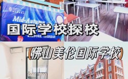 美伦教育是正规留学中介吗？