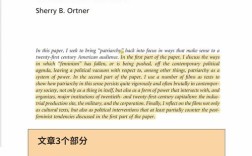 女权研究选题，聚焦哪些议题更具现实意义？