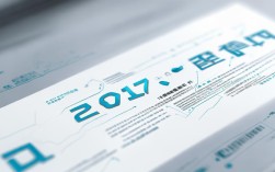 棒杰股份2017最新消息，棒杰股份百科