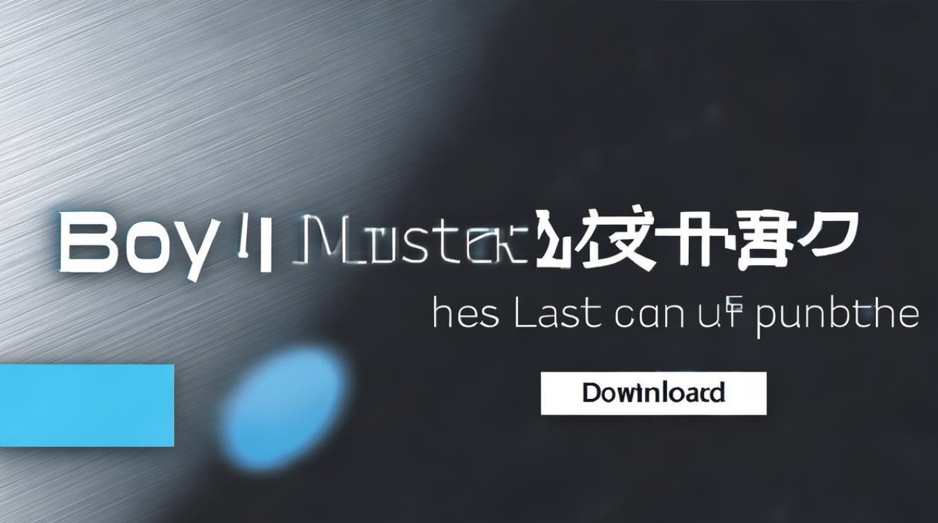 博易大师最新版，博易大师最新版下载当客-图1
