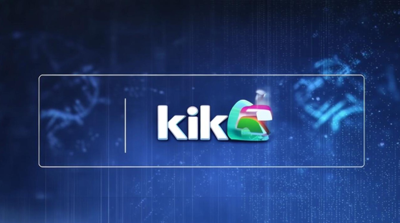 kik最新，kik最新版本下载-图1
