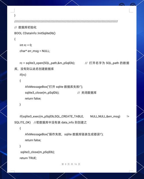 Java外文参考文献含关键字如何规范标注？-图2