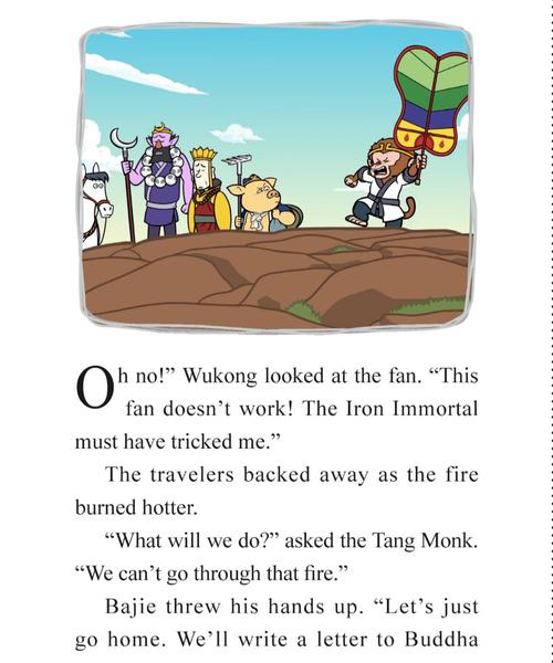 FLASH二维动画英文参考文献有哪些？-图1