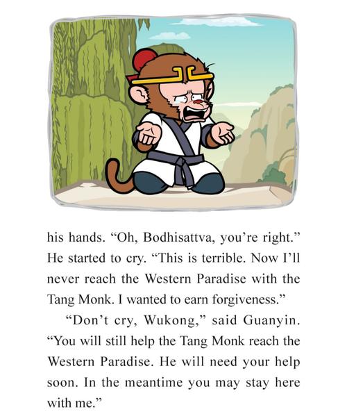 FLASH二维动画英文参考文献有哪些？-图2