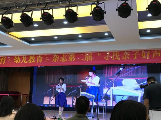 云南教育杂志每月出几期?-图2 云南教育杂志每月出几期?-图2