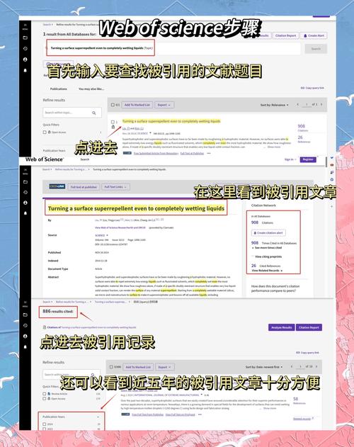 知网PMLC查参考文献吗?-图3 知网PMLC查参考文献吗?-图3