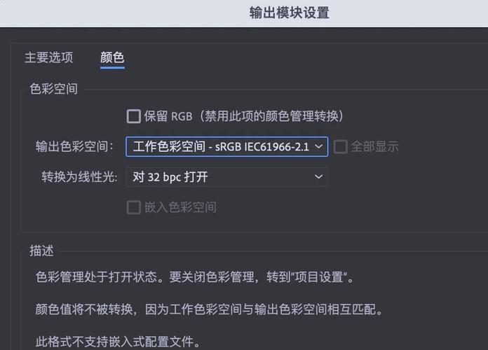 AE导出参考文献为何缺失?-图1 AE导出参考文献为何缺失?-图1