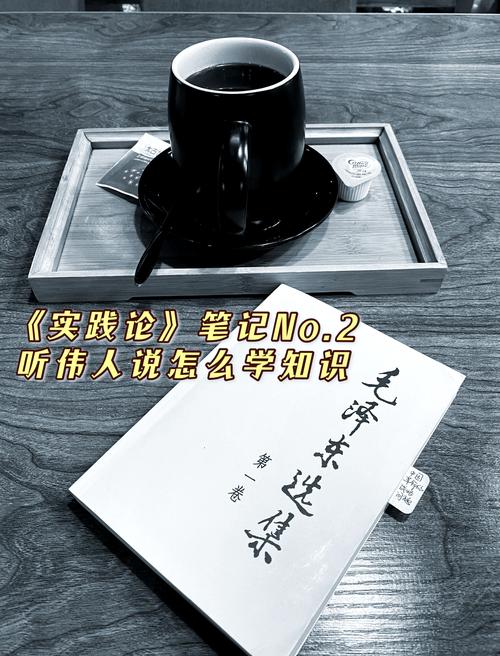 大学教育理论与实践为何脱节？-图3