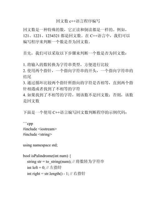 Java程序设计外文参考文献有哪些?-图1 Java程序设计外文参考文献有哪些?-图1