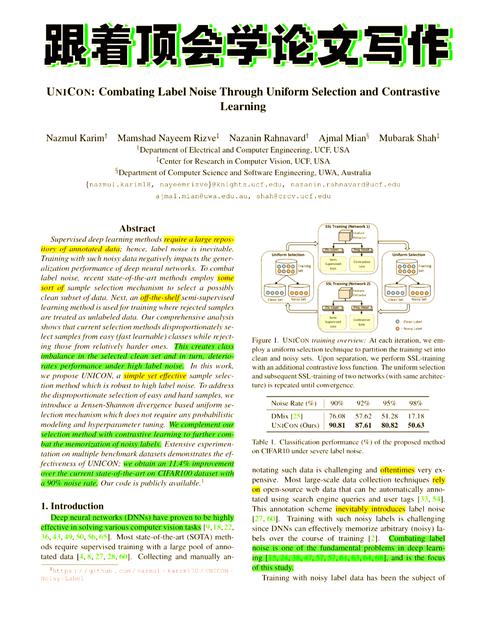 Java课程设计英文参考文献有哪些？-图1