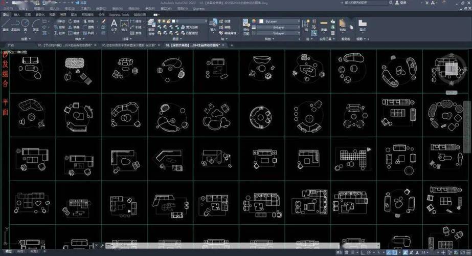 2025年CAD制图参考文献更新方向有哪些?-图1 2025年CAD制图参考文献更新方向有哪些?-图1