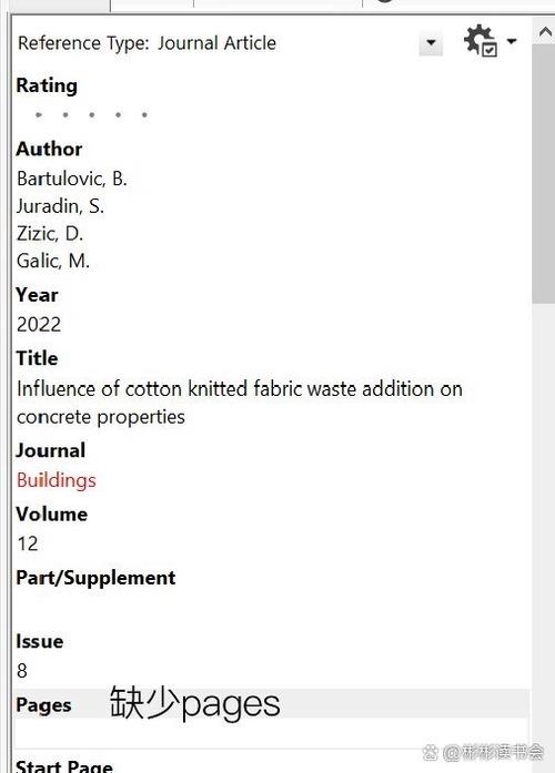 ASP与Access参考文献有哪些?-图1 ASP与Access参考文献有哪些?-图1
