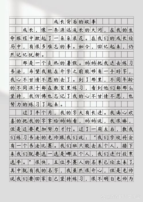 生存教育,我们该如何学会生存?-图1 生存教育,我们该如何学会生存?-图1