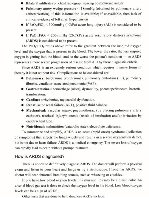 马克·吐温参考文献有哪些权威来源？-图2