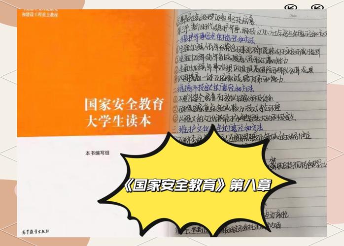 孩子缺乏安全感，教育该如何补上？-图1