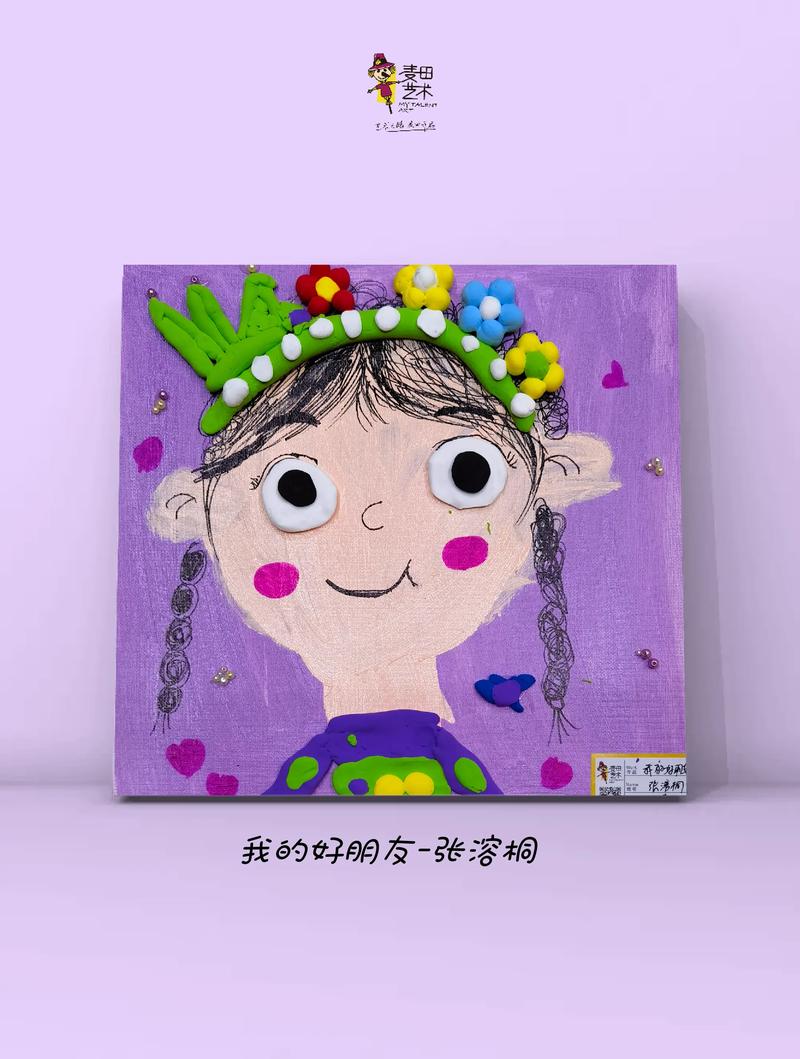 学前儿童艺术教育美术学如何有效实施？-图3