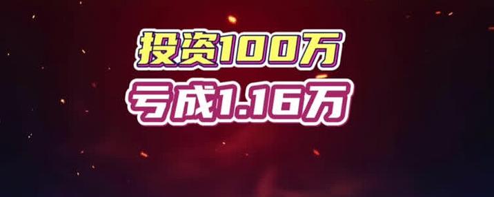 外国P2P论文参考文献有何特点？-图3