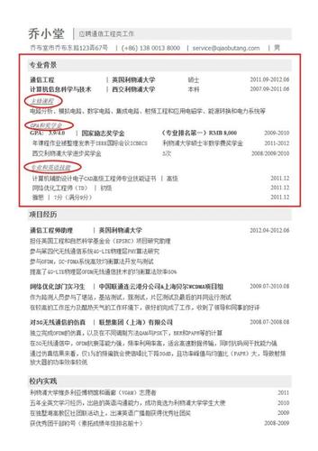 教育从非正式到正式,是进步还是割裂?-图2 教育从非正式到正式,是进步还是割裂?-图2