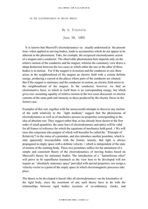 翻译类英语毕业论文如何选题与研究?-图1 翻译类英语毕业论文如何选题与研究?-图1