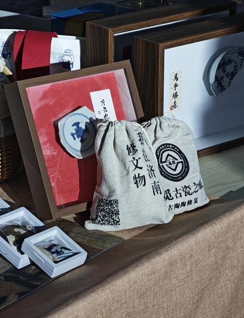 特产研究投稿信箱是？-图1