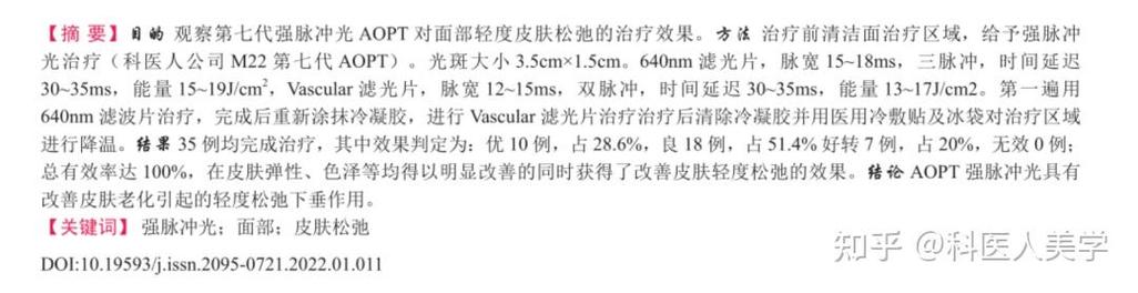 图像隐藏技术如何实现高效安全的信息嵌入？-图2