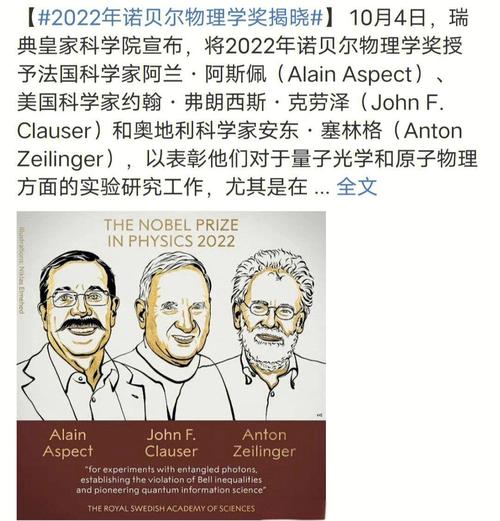 国外学者如何研究政府公信力?-图1 国外学者如何研究政府公信力?-图1