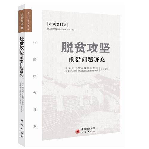 版权保护前沿问题研究面临哪些新挑战?-图3 版权保护前沿问题研究面临哪些新挑战?-图3