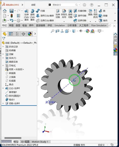 齿轮强度研究的关键影响因素有哪些？-图2