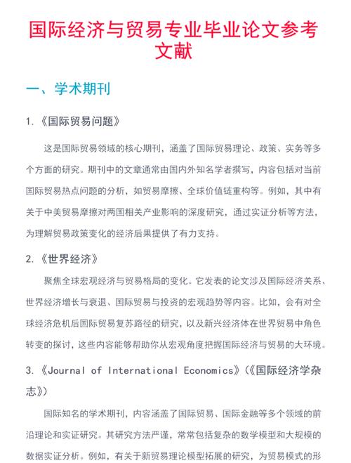 HTML书籍参考文献有哪些经典推荐?-图2 HTML书籍参考文献有哪些经典推荐?-图2