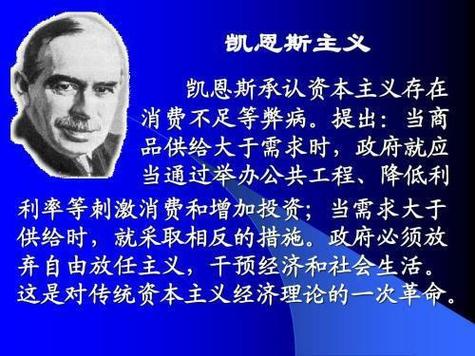 当前改革问题何在？对策如何有效落实？-图3