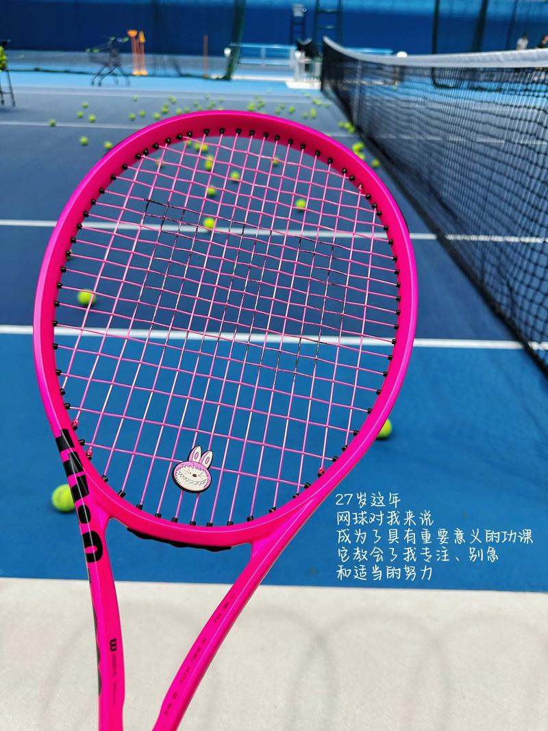 网球运动有哪些核心问题亟待深入研究？-图2