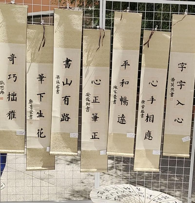 书法教育进校园,如何落地见效?-图1 书法教育进校园,如何落地见效?-图1