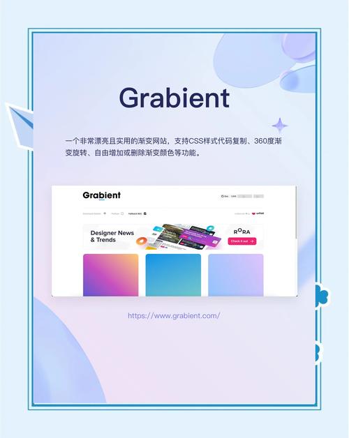 网页设计色彩如何影响用户体验与视觉传达?-图2 网页设计色彩如何影响用户体验与视觉传达?-图2