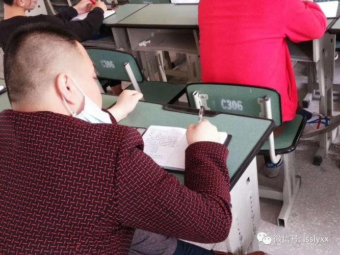 疫情下教育教学如何破局与革新？-图3