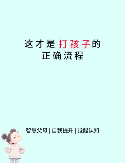 小学教育中哪些环节需要动手实践?-图2 小学教育中哪些环节需要动手实践?-图2