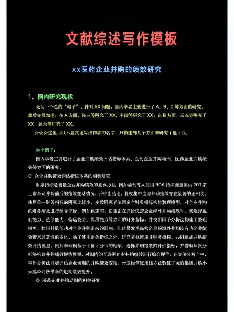 安徽淘宝村研究现状有何新进展与挑战?-图1 安徽淘宝村研究现状有何新进展与挑战?-图1