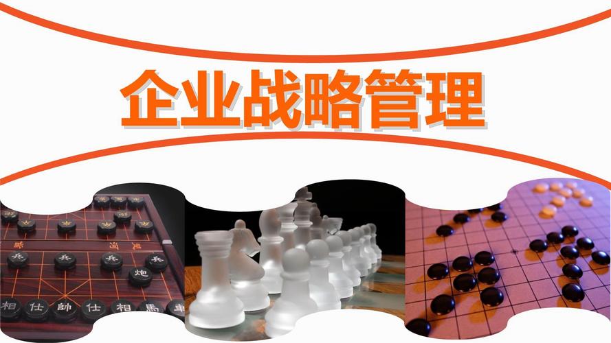 企业筹资策略研究背景的核心动因是什么?-图2 企业筹资策略研究背景的核心动因是什么?-图2