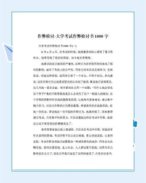 高等教育如何应对新时代的挑战与变革?-图1 高等教育如何应对新时代的挑战与变革?-图1
