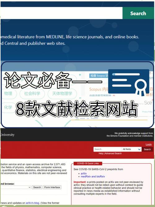 LabVIEW最新参考文献哪里找?-图1 LabVIEW最新参考文献哪里找?-图1