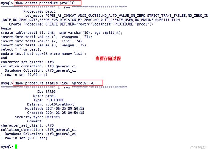 SQLServer参考文献有哪些经典资源？-图3