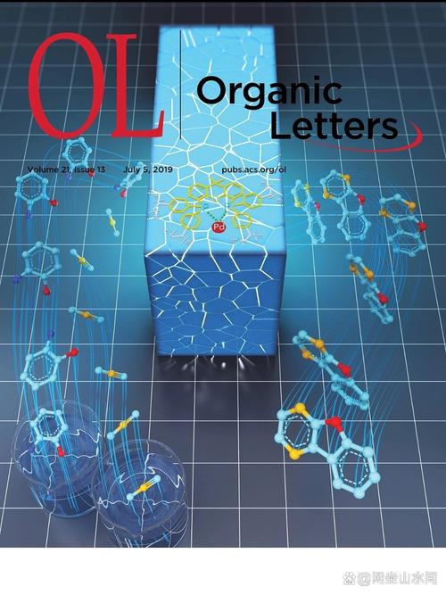 生化领域顶刊是哪家?如何选择?-图1 生化领域顶刊是哪家?如何选择?-图1