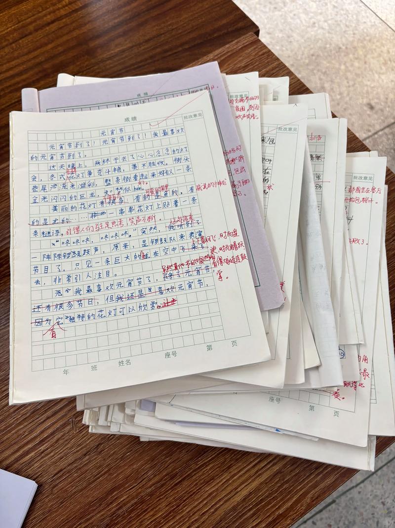 教育方式改变,作文如何破局?-图3 教育方式改变,作文如何破局?-图3