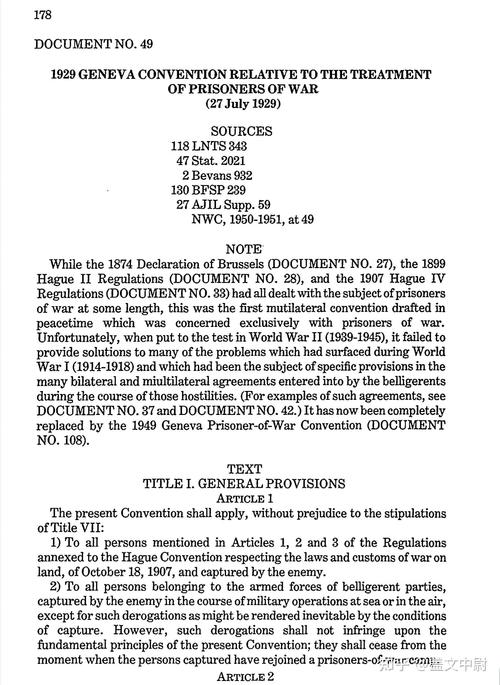 名利场近三年参考文献有何研究趋势？-图3