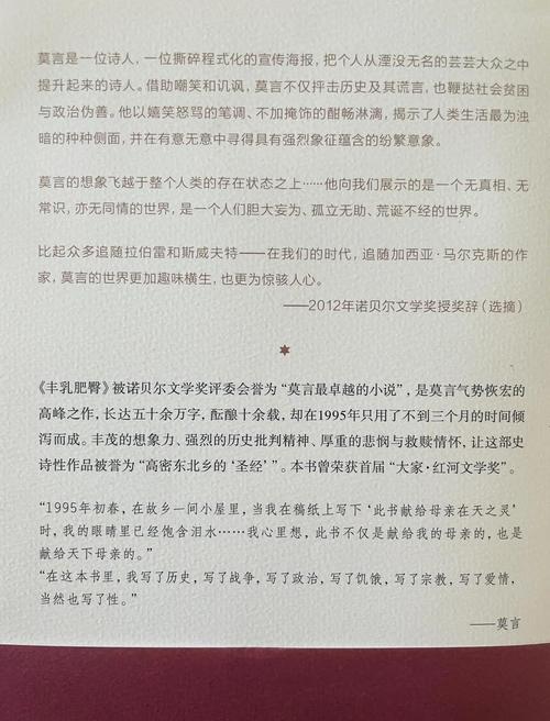 名利场近三年参考文献有何研究趋势?-图1 名利场近三年参考文献有何研究趋势?-图1