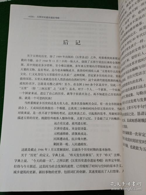 近五年文学作品参考文献有何新趋势？-图3