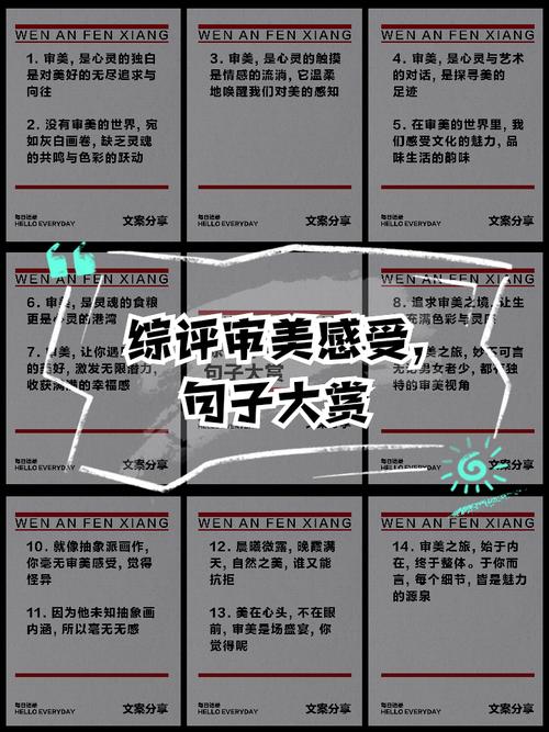 接受美学如何影响翻译研究？-图1