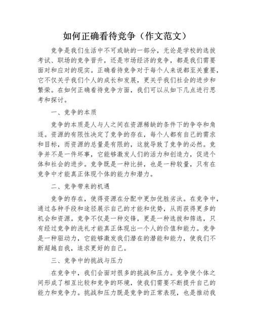 哪些文献值得参考？-图2