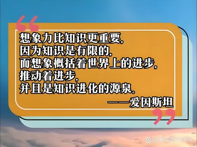 研究文化如何引导激励？意义何在？-图3