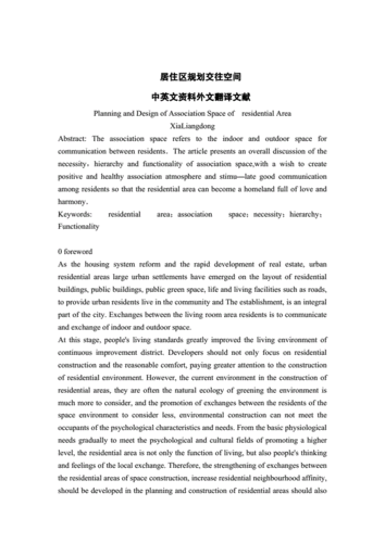 参考文献中英文字体大小有何规范？-图3