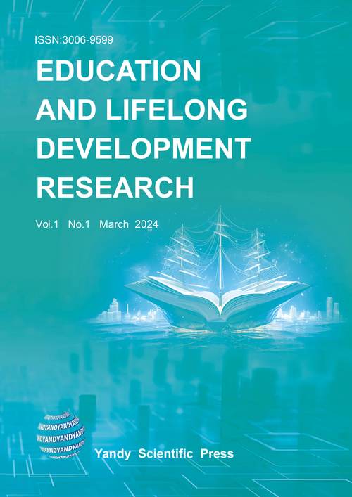 国外教育核心期刊有哪些？-图2